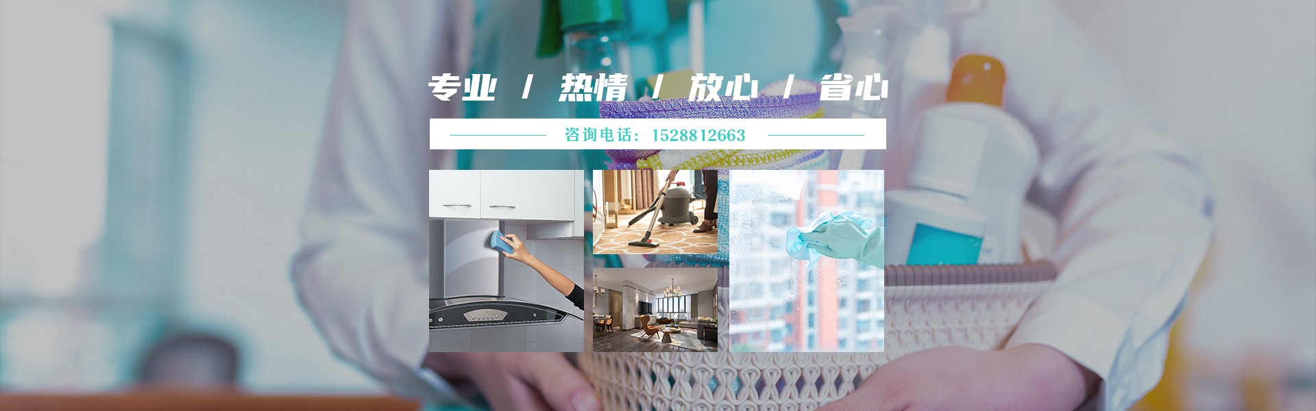 核心團隊